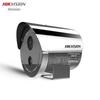 Hikvision DS-2XE3226FWD-IZ 2MP HD Outdoor PoE Motorized Zoom IR Surveillance Camera CN plug (adapter included)