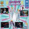 Toy Story 4 Bo Peep Full Collection Set of [Complete 4]