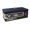 1/24 Mercedes Benz AMG ONE Diecast Model Car Toy Sound & Light Collectible Gift