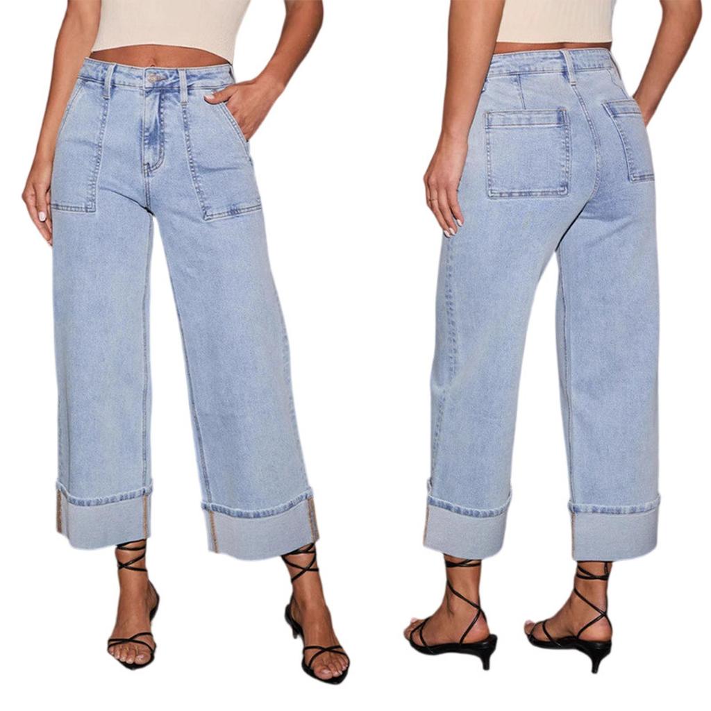 Women's Denim Classic Versatile High Waist Fashionable Trousers