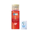 Hada Labo Gokujun Medicinal Firming Emulsion 140mL + Sachet Included Quasi-Drug