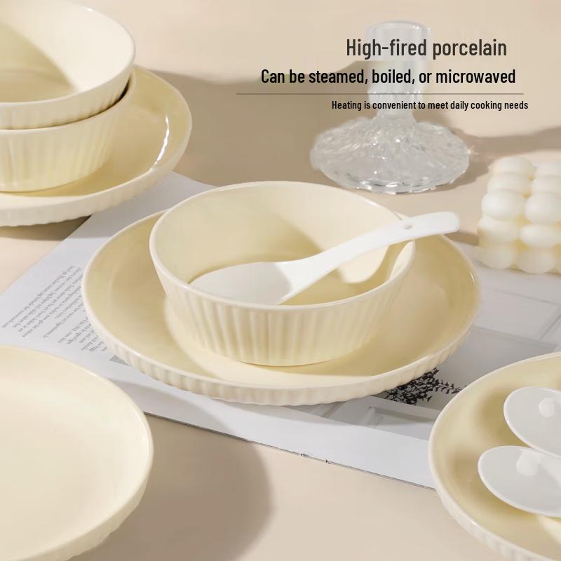 Sicun Cream White Vertical Stripe Dinnerware Set