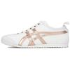 New Onitsuka Tiger Mexico 66 Slip On White Rose Gold 1183A962-100