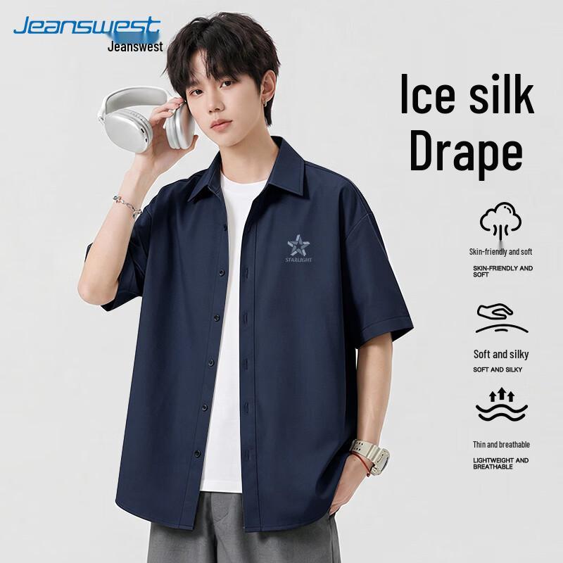 Jeanswest Men s Ice Silk Short-Sleeve Casual Shirt L