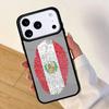 Peru Flag Mobile Phone Case for IPhone 17 AIR 16pro Max 15 14 13 12 11 Bumper Cover