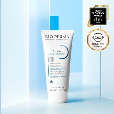 Atoderm Intensivbalsam 200ml