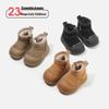 Winter Plush Baby Snow Boots - Warm Infant Walker Cotton Shoes for Boys & Girls