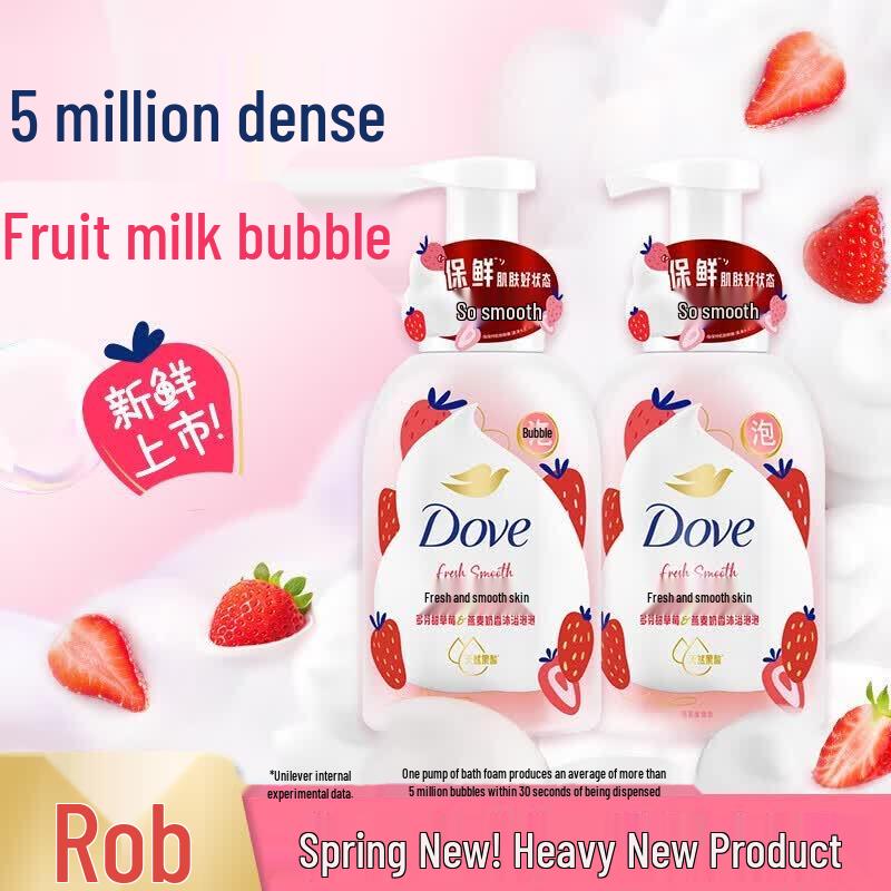 Dove Strawberry Oat Milk Shower Foam