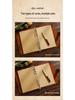 Magisches Tagebuch A5 Retro Akademischer Planer - Hochwertiges Dickes Notizbuch