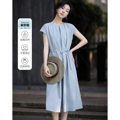 Abiti – Abiti casual