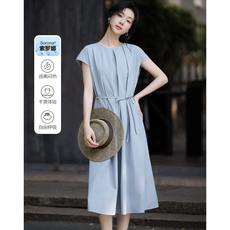 Women s Sorona Cap Sleeve Belted Summer Dress XL
