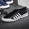 New High End Men Genuine Leather Casual Shoes Fashion Concise Cool Zipper Loafers Man Flat Leather Driving Shoes Male Moccasins