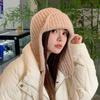 Bonnet Chaud Protège-Oreilles Coupe-Vent Laine Pull Bonnet Doux Femmes Bonnet Tricoté Automne/Hiver