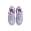 Nike Cosmic Runner Ps 530doll Hydran Model Kih4053
