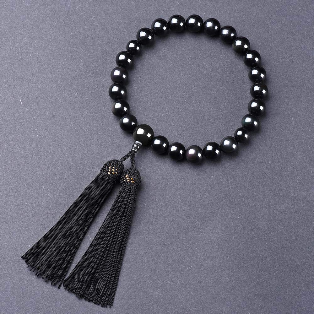 Men's Onyx Prayer Beads with Silk Tassel and Headband, Includes Prayer Bead Bag