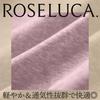 Autumn Long Pastel Natural Korean Size M ROSELUCA. Women's Hoodie/Cut-and-Sew Top, Sleeve, Colors, Lightweight, Breathable, Sweatshirt, Style,
