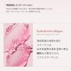 Medicube Collagen Gel Cream, Firm and Glowing Collagen Cream for Extremely Dry Skin, A New Experience with Korean Cosmetics