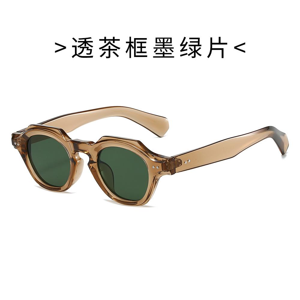 Kufang new models are specially designed for retro round frame rice nail sunglasses for women, personalized fashion, European and American thick frame