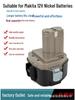Compatible with Makita 12V Electric Tools 6313A 1220 6918DWF 1201A Ni-Cd Battery
