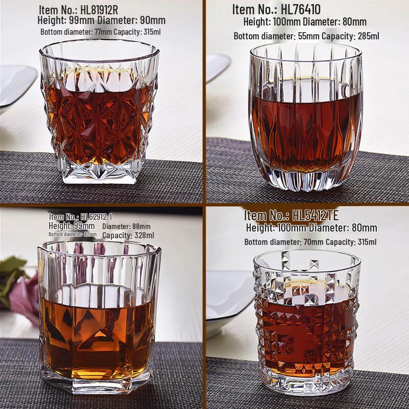 LISM Whiskey & Brandy Glass Set