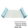 Inflatable PVC Float Recliner: Foldable Striped Swimming Bed
