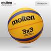 כדורסל גומי Molten 3V3