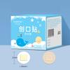 Cute Waterproof Kids Bandages Cartoon Breathable Round Mini Vaccine Wound Plasters for Baby Injection Care 100pcs/20pcs