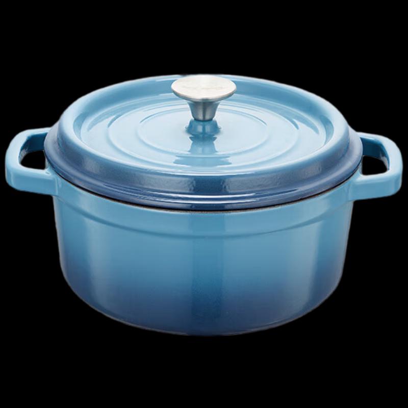 Chuda Huang Heritage 40 Cast Iron Enamel Soup Pot