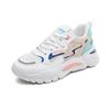 Fashion Harajuku Platform Womans Mint Green Shoes Loafers Leopard Sneakers College Student Sport Famous Visitors League Sapateneis
