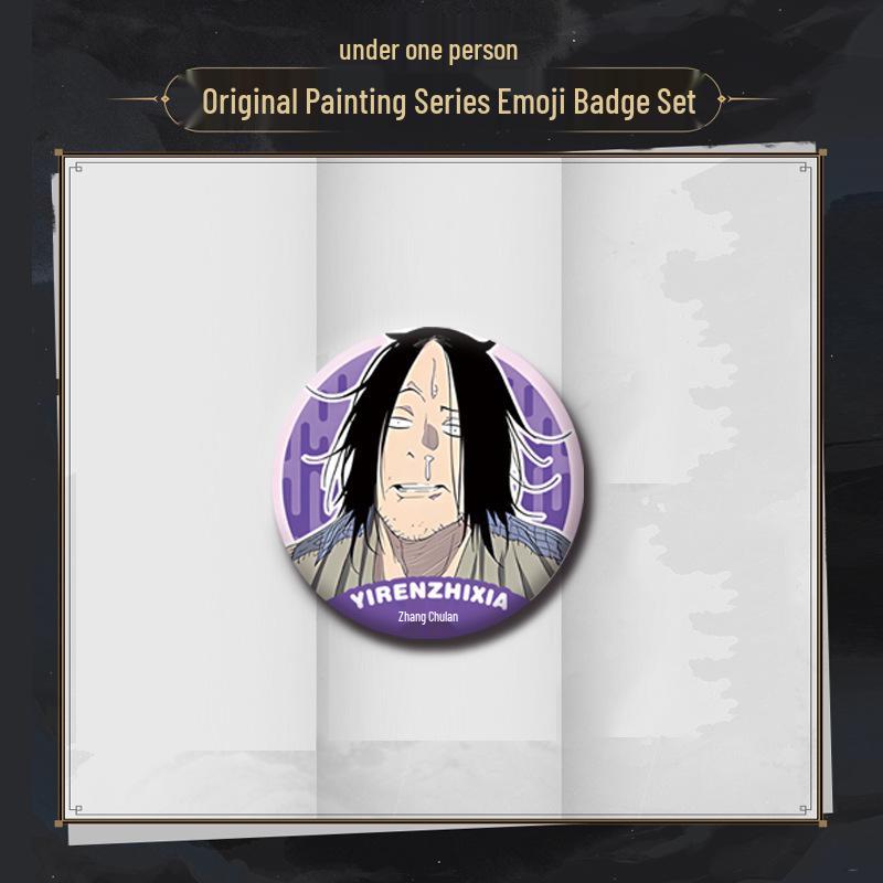 Hitori no Shita: Wang Ye Emoticon Meme Anime Art Badge for Desktop Decoration