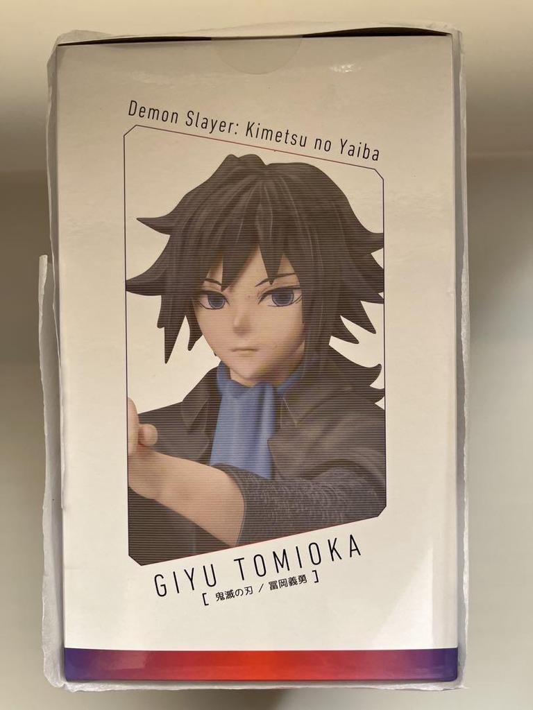 [USED] Demon Slayer: Kimetsu no Yaiba Giyu Tomioka non-scale figure with bonus