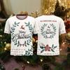 2025 Merry Christmas T-shirt Fully Sublimation Ultra Fine Fiber Christmas Family T-shirt New Design Jersey
