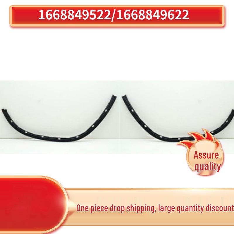 

Кронштейн подкрылка Mercedes-Benz ML/GLE W166 Right Bracket