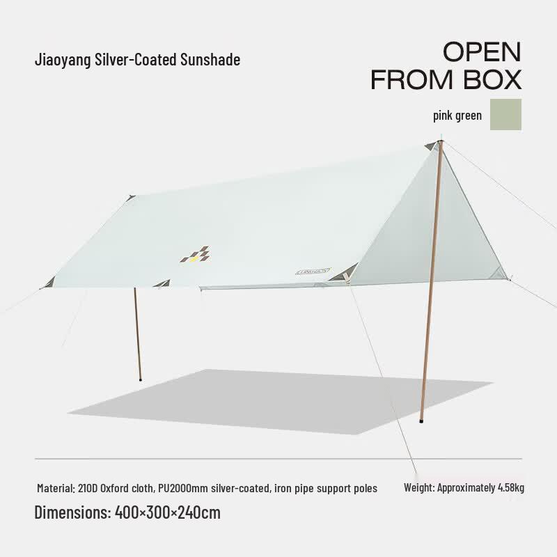 Luing Box Outdoor Multi-Person Camping Tarp