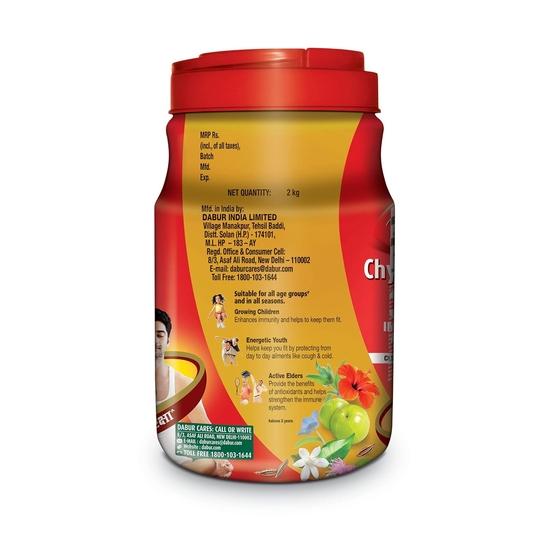 Dabur Chyawanprash - 2kg | 3X Immunity Action | With 40+ Ayurvedic Herbs | Helps Build Strength & Stamina | Builds Overall Health (Pack of 2)