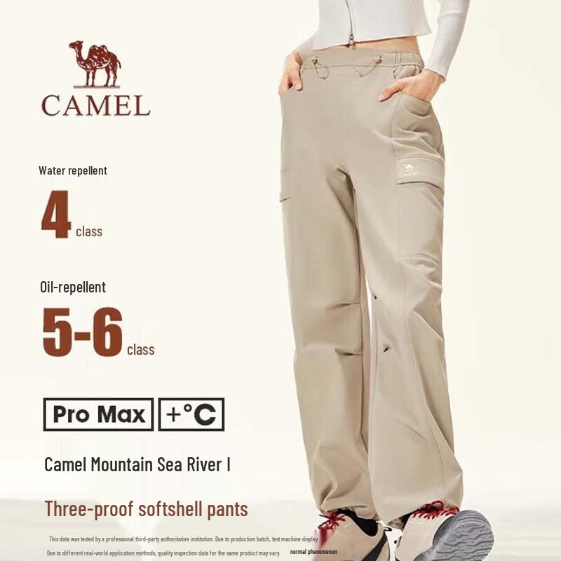 Мужские водонепроницаемые мягкие брюки-карго CAMEL с флисовой подкладкой XL