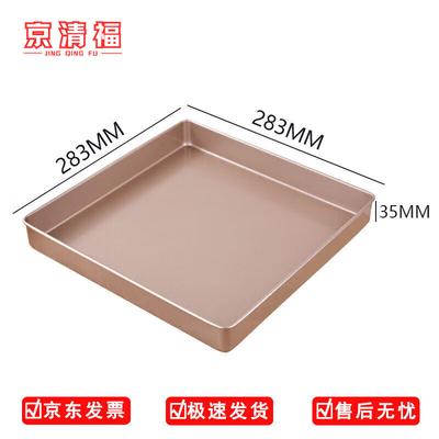 Moldes para repostería y bandejas del horno – Bandejas para hornear pasteles y bandejas para hornear profundas