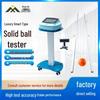 Jianying Standard Physical Fitness Test Equipment