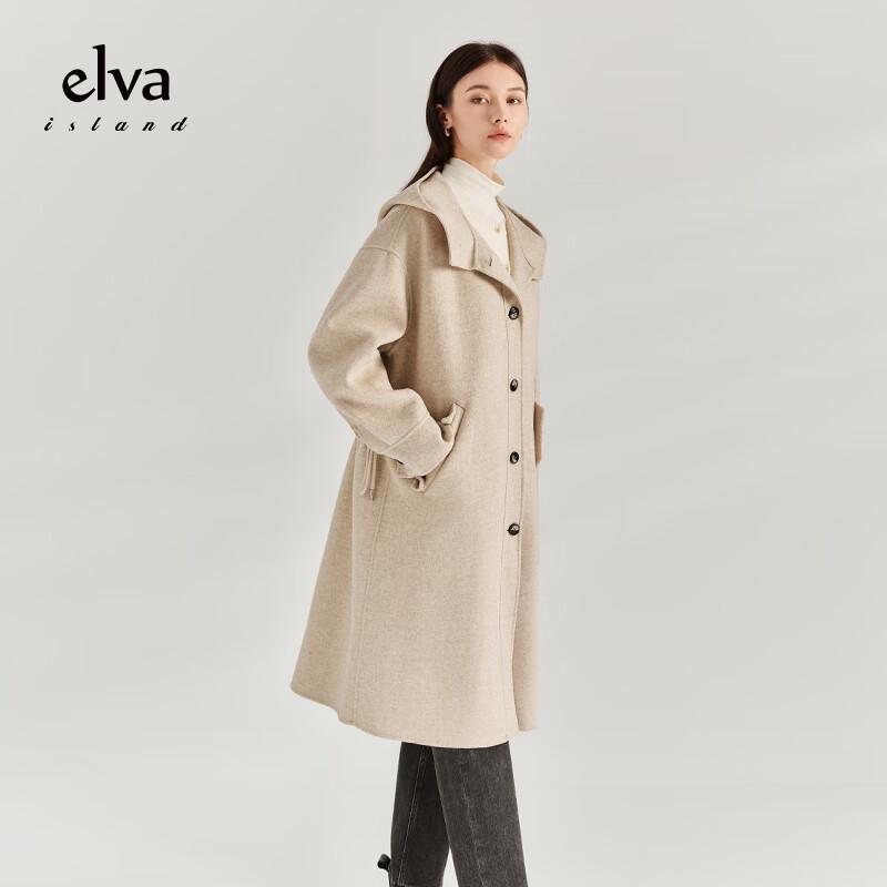 Elva' Island Women's Loose Hooded Mid-length Wool Blend Coat