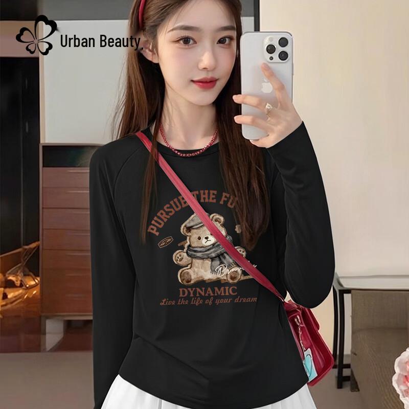 

Women s Ice Silk UV Protection Long Sleeve T-Shirt M