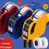 Cross-Border 8-Digit Price Marking Machine with Cover