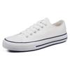 Belle canvas shoes, new casual shoes, street board shoes trend