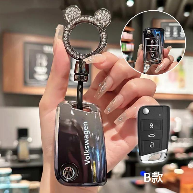 Valve Stems Caps For VOLKSWAGEN VW High-end Car Remote Key Case Cover Gradient Color TPU Fold Keyless Bag For VW Volkswagen Polo zg0