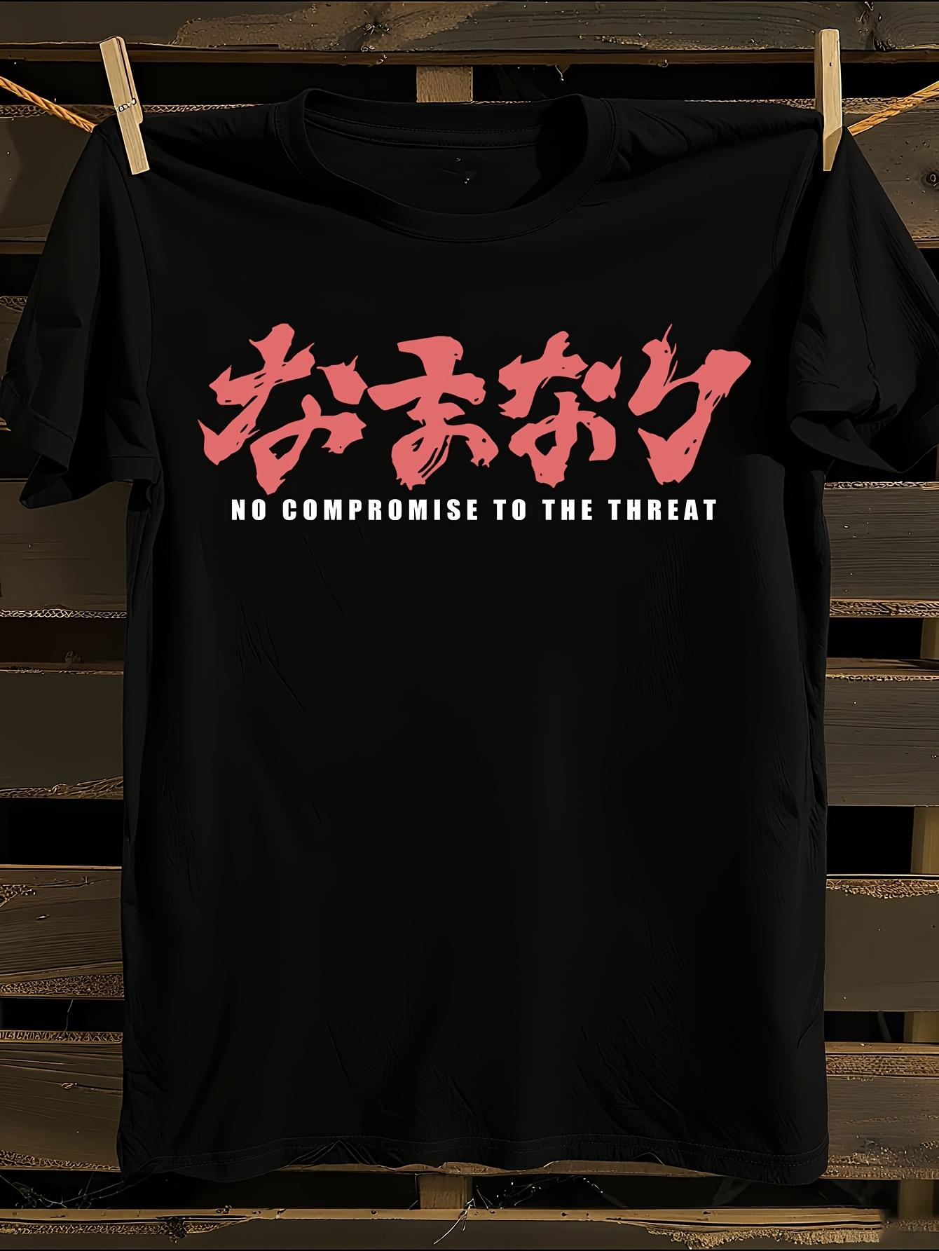 Bull Demon King Korean-Inspired Printed T-shirt M