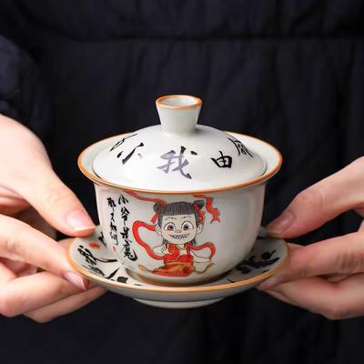 "Nezha Devil Child" Nezha Teacup Master Cup High-End Gift Male And Female Friends Hand-Made Gift Tea Set