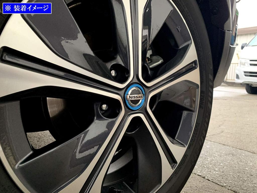 BRIGHTZ Kicks P15 Aluminum Wheel Center Cap Ring 1PC Blue