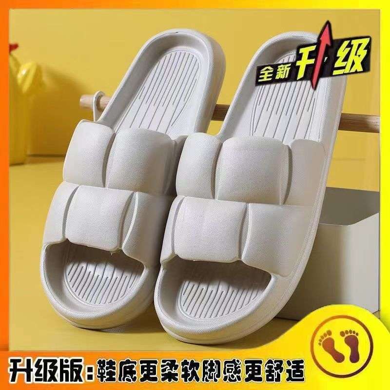 

Сяосянфэн наступает в дерьмо и чувствует нишевые женские модные шлепанцы eva для дома двойного назначения для пар летние шлепанцы на одной перемычке мужские шлепанцы 44-45 (standard code) серый