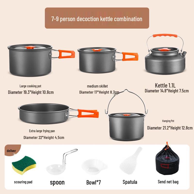 Zhi Shi Outdoor Camping Cookware Set Multi-size Set