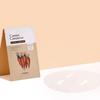 Skinfood Karotten-Karotin-Maske 27ml