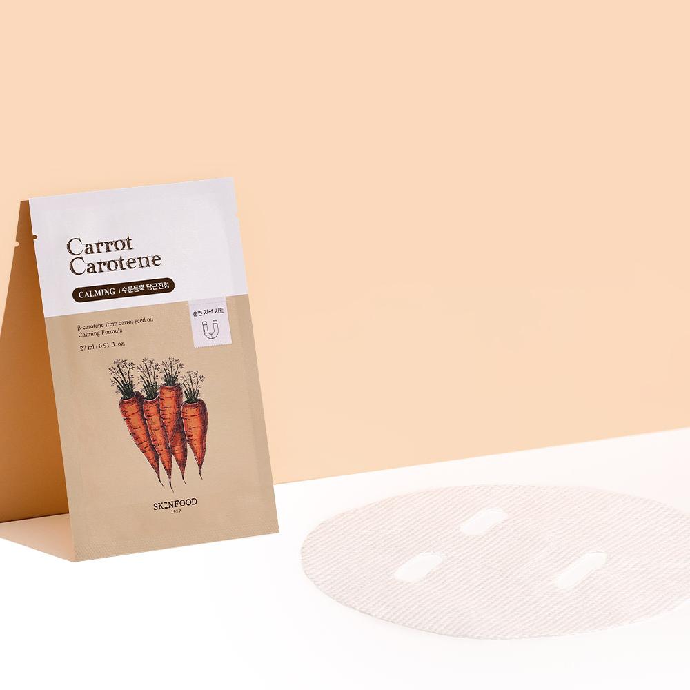 Skinfood Karotten-Karotin-Maske 27ml
